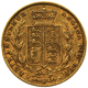 Pre-Owned 1858 London Mint Victoria Young Head 'Shield' Full Sovereign Gold Coin