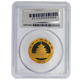 Pre-Owned 2013 Chinese Panda 1/2oz Gold Coin - PCGS Graded MS70 - 26874424
