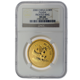 Pre-Owned 2000 Chinese Panda 1oz Gold Coin - NGC Graded MS68 - 2785139-001