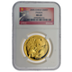 Pre-Owned 2005 Chinese Panda 1oz Gold Coin - NGC Graded MS69 - 3595690-016
