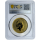 Pre-Owned 2020 UK Britannia 1oz Gold Coin PCGS Graded MS70 - 804089.70/39732121