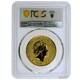 Pre-Owned 2019 UK Queen’s Beasts The Falcon of the Plantagenets 1oz Gold Coin - PCGS Graded MS70 - 6