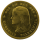 Pre-Owned 1897 Netherlands 10 Guilder Gold Coin