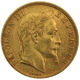 Pre-Owned 1862 French Strasbourg Mint 50 Franc Napoleon III Gold Coin