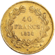 Pre-Owned 1834 French Bayonne Mint Louis Philippe 40 Franc Gold Coin