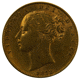 Pre-Owned 1872 London Mint DN.27 Victoria Young Head