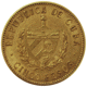 Pre-Owned 1915 Cuban 5 Peso Gold Coin