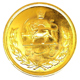 Pre-Owned Iranian 5 Pahlavi Gold Coin