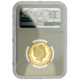 Pre-Owned 2007 UK Britannia 1/2oz Proof Gold Coin - NGC Graded PF69 Ultra Cameo - 6134005-018