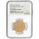 Pre-Owned 2019 UK Girl Guiding 50p Piedfort Proof Gold Coin - NGC Graded PF70 Ultra Cameo - 5878561-005