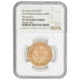 Pre-Owned 2019 UK Boy Scouts 50p Piedfort Proof Gold Coin - NGC Graded PF70 Ultra Cameo - 5878561-002