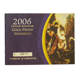 Pre-Owned 2006 UK Full Sovereign Proof Gold Coin - Missing Outer Box