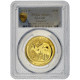 Pre-Owned 2021 Australian Kangaroo 1oz Gold Coin - PCGS Graded MS69 - 840485.69/42486241
