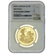 Pre-Owned 2009 UK Britannia 1oz Proof Gold Coin - NGC Graded PF69 Ultra Cameo - 6675239-015
