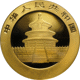 Pre-Owned Chinese Panda 1/10oz Gold Coin - Mixed Dates