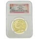 Pre-Owned 1997 Chinese Panda 'Small Date' 1oz Gold Coin - NGC Graded MS69 - 3595703-003