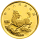 Pre-Owned 1996 China Unicorn 5 Yuan 1/20oz Gold Coin