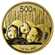 Pre-Owned 2013 Chinese Panda 1oz Gold Coin