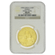 Pre-Owned 1998 Chinese Panda 'Small Date' 1oz Gold Coin - NGC Graded MS68 - 3718294-013