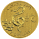 Pre-Owned 2013 Canadian Year of the Snake 1/10oz Proof Gold Coin