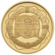 Pre-Owned 2024 UK 200 Years of the RNLI 1/4oz Proof Gold Coin