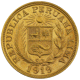 Pre-Owned 1919 Peru 1 Libra Gold Coin