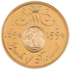 Pre-Owned 1994 UK Bank of England Double Sovereign Proof Gold Coin