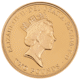 Pre-Owned 1994 UK Bank of England Double Sovereign Proof Gold Coin