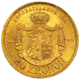 Pre-Owned 1875 Sweden Oscar II 20 Kronor Gold Coin