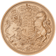 Pre-Owned 2022 UK Memorial Quintuple Sovereign Brilliant Uncirculated Gold Coin