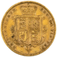 Pre-Owned 1874 London Mint DN.5 Victorian 'Shield' Half Sovereign Gold Coin