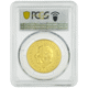 Pre-Owned 2024 UK The Lion and The Eagle 1oz Gold Coin - PCGS Graded MS66 - 945995.66/49132178