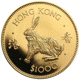 Pre-Owned 1987 Hong Kong Year of the Rabbit $1000 Proof Gold Coin