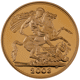 Pre-Owned 2008 UK Full Sovereign Proof Gold Coin - Damaged Outer Box