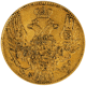 Pre-Owned 1841 Russian Nicholas I 5 Rouble Gold Coin