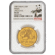 Pre-Owned 1989 Chinese Panda 1oz Gold Coin - NGC Graded MS68 - 4866359-007