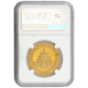 Pre-Owned 2006 Chinese Panda 1oz Gold Coin - NGC Graded MS67 - 4458544-012