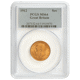 Pre-Owned 1912 Full Sovereign Gold Coin - PCGS Graded MS64 - 207152.64/11935970