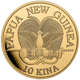 Pre-Owned 2022 Papua New Guinea Bird of Paradise 1oz Gold Coin