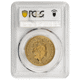 Pre-Owned 2021 UK Queen’s Beasts Completer 1oz Gold Coin - PCGS Graded MS69 - 880806.69/42714734