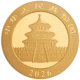 2026 Chinese Panda 15g Gold Coin