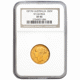 Pre-Owned 1877 Melbourne Mint Full Sovereign Gold Coin - NGC Graded XF45 - 2754507-006