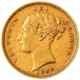Pre-Owned 1880 London Mint DN.129 Victorian 'Shield' Half Sovereign Gold Coin