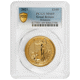 Pre-Owned 2021 UK Britannia 1oz Gold Coin - PCGS Graded MS69 - 837001.69/40663596