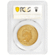Pre-Owned 2021 UK Britannia 1oz Gold Coin - PCGS Graded MS69 - 837001.69/40663596