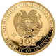 Pre-Owned 2023 Armenian Noah's Ark 1g Gold Coin