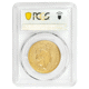 Pre-Owned 2021 UK Britannia 1oz Gold Coin - PCGS Graded MS69 - 837001.69/40663570