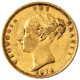 Pre-Owned 1874 London Mint DN.17 Victorian 'Shield' Half Sovereign Gold Coin