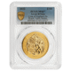 Pre-Owned 2022 UK Tudor Beasts Lion of England 1oz Gold Coin - PCGS Graded MS67 - 899568.67/45153527