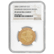 Pre-Owned 2006 UK Brunel The Man £2 Proof Gold Coin - NGC Graded PF69 - 5841286-091